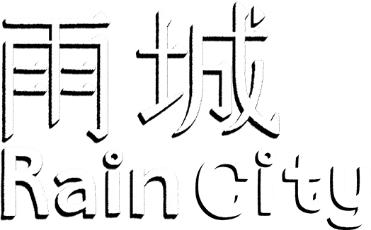 Archivo:Rain City - Logo.png