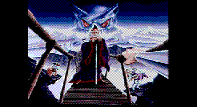 Archivo:The Pawn - DOS - 01.png