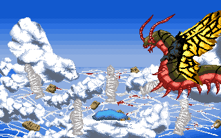 Archivo:Flight (2025, UKZ Arts) - 04.png