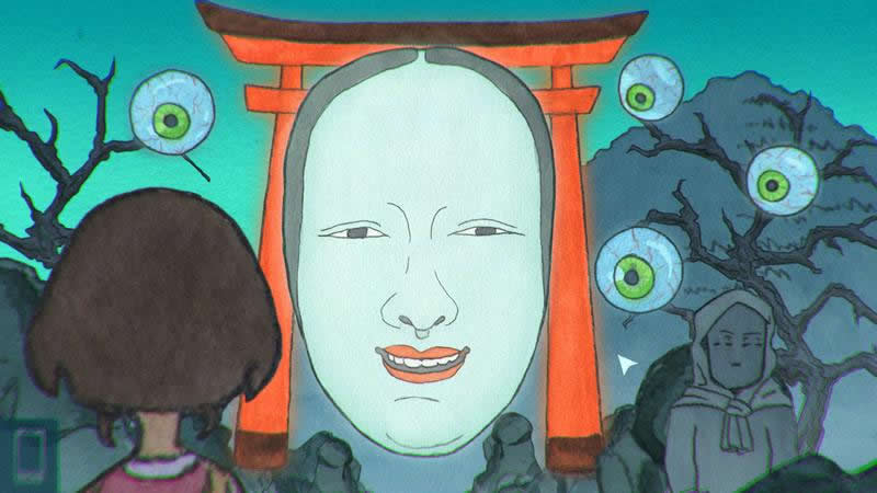 Archivo:Yurei Station - 06.jpg