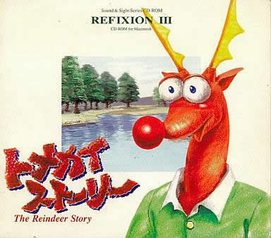 Refixion III - The Reindeer Story - Portada.jpg