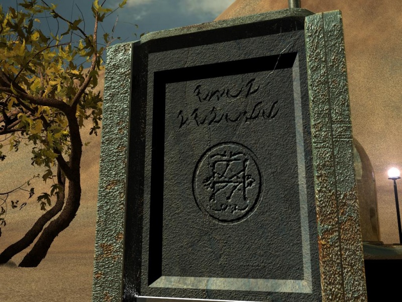 Archivo:Sehv Tsahno - 26.jpg