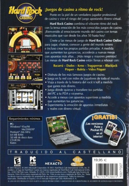 Archivo:Hard Rock Casino - Trasera.jpg