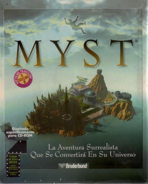 Archivo:Myst - Portada.jpg