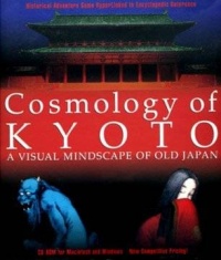 Cosmology of Kyoto - Portada.jpg