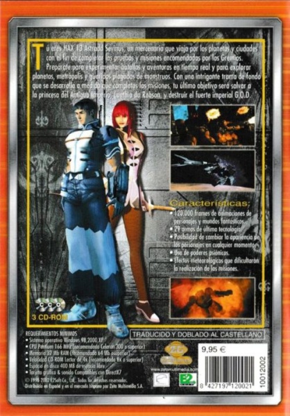 Archivo:Droiyan II - Trasera.jpg