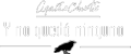 Agatha Christie - Y no Quedo Ninguno - Logo.png
