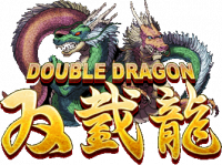 Double Dragon Serie - Logo.png