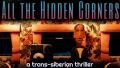 All the Hidden Corners - Portada.jpg