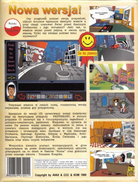 Archivo:Swirus - Trasera.jpg