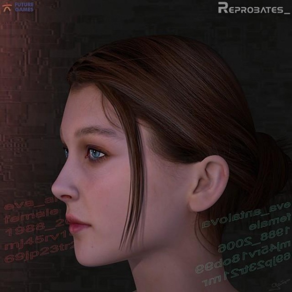 Archivo:Reprobates - Eva Antalova.jpg