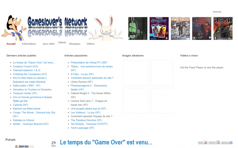 Archivo:Gameslover's Network.png