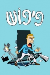 Piposh - Portada.jpg