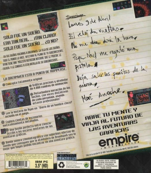 Archivo:DreamWeb - Trasera 3.5.jpg