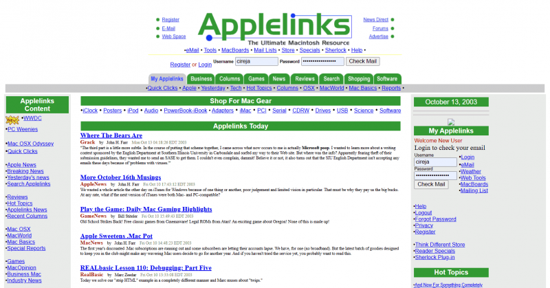 Archivo:Applelinks.png