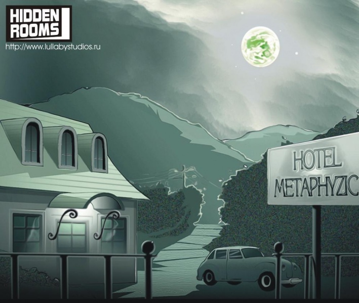 Archivo:Hidden Rooms - 01.jpg