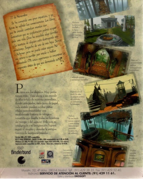 Archivo:Myst - Trasera.jpg