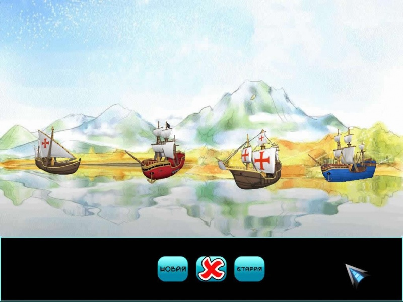 Archivo:Durov's Code - 02.jpg