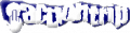 ActionTrip - Logo2.png