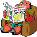 Zbang - The Game - George.png