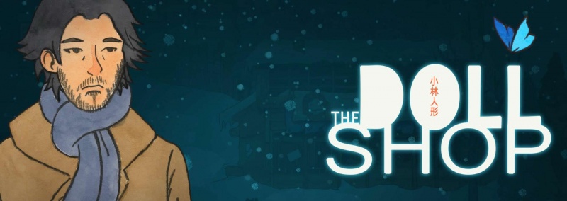 Archivo:The Doll Shop - Portada.jpg