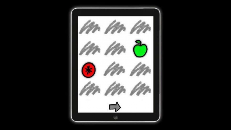 Archivo:Silent Footsteps - 06.jpg